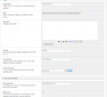 Thumbnail for version as of 11:06, 7 May 2015