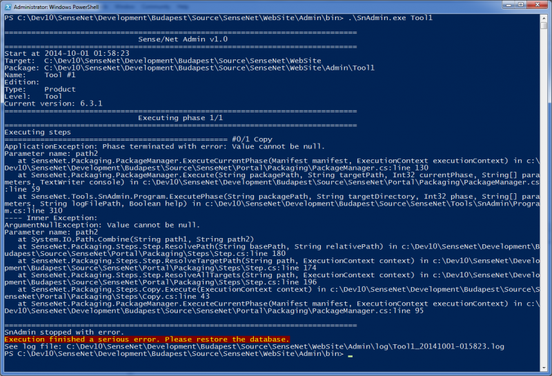 File:SnAdminErrorMessage.png